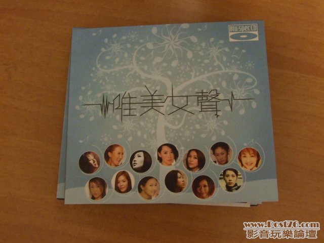 DSCF4565.JPG