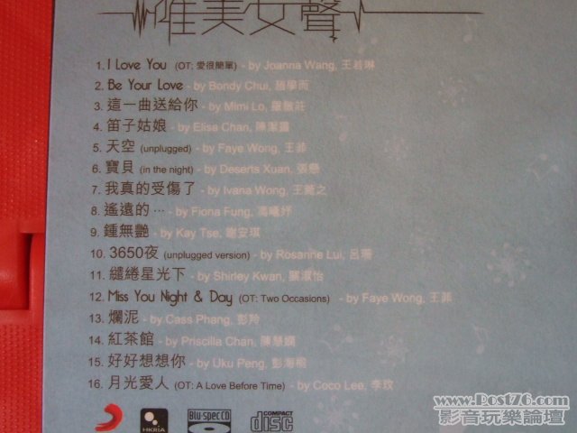 DSCF4570.JPG