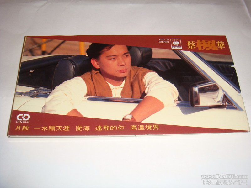 DSC06466_resize.JPG