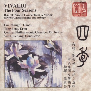 Vivaldi：The Four Seasons.jpg