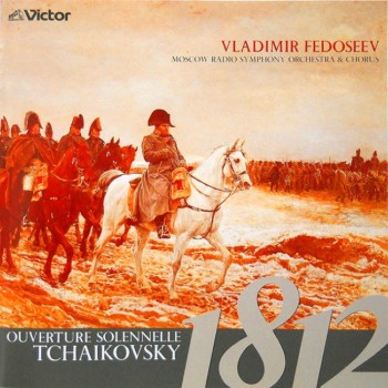 Tchaikovsky_ Ouverture Solennelle_1812_ OP.49.jpg