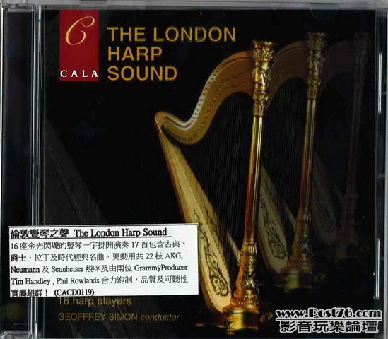 Int\'l other HIFI CD (80).jpg