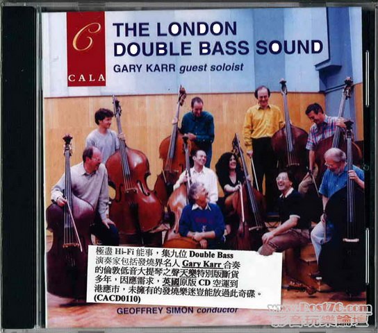 Int\'l other HIFI CD (82).jpg