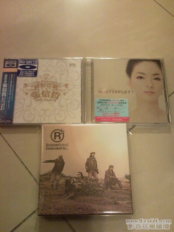 3CD.
