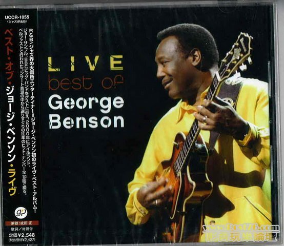 Int\'l japan version CD (59).jpg