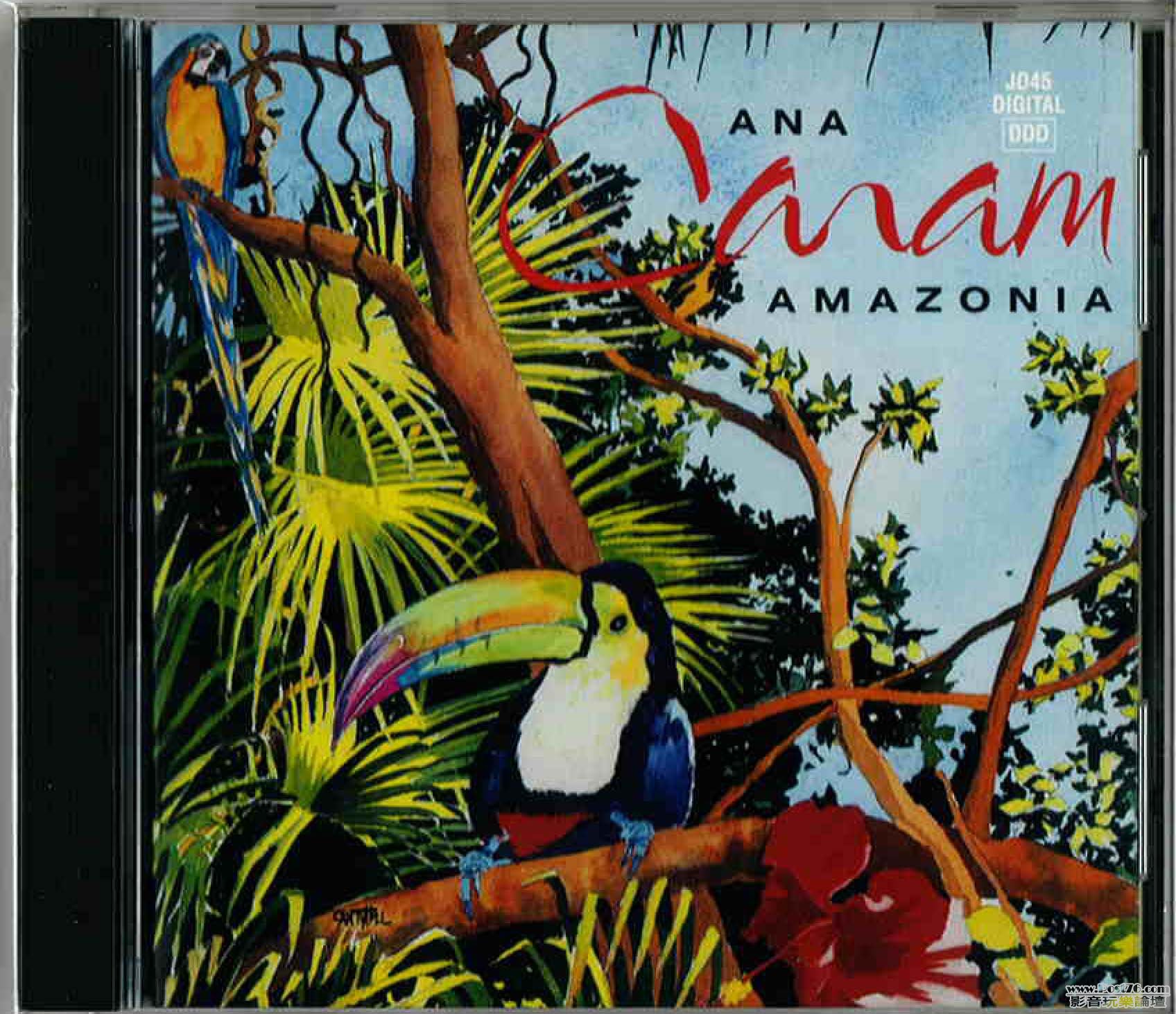 Int\'l other HIFI CD (113).jpg
