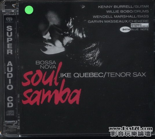 Int\'l SACD (114).jpg