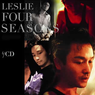 4Seasons.jpg