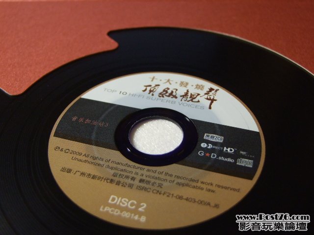 DSCF4772.JPG
