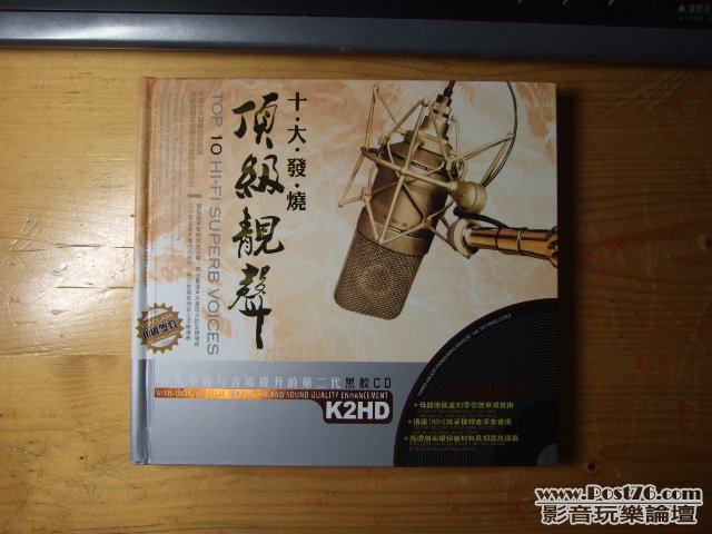 DSCF4769.JPG