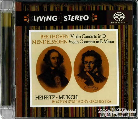 Int\'l SACD (202).jpg