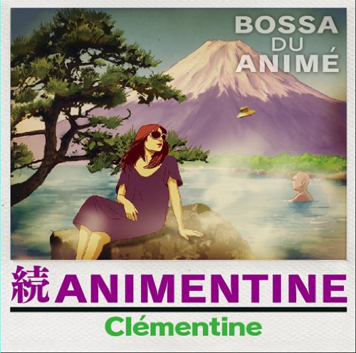 Zoku Animentine.jpg