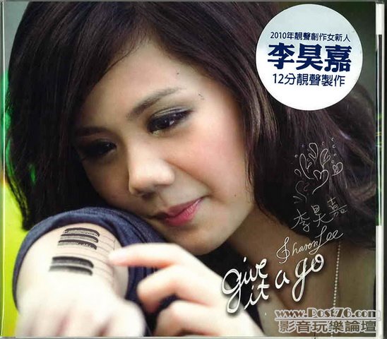 HongKong Pop Females CD (26).jpg