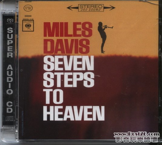 Int\'l SACD (328).jpg