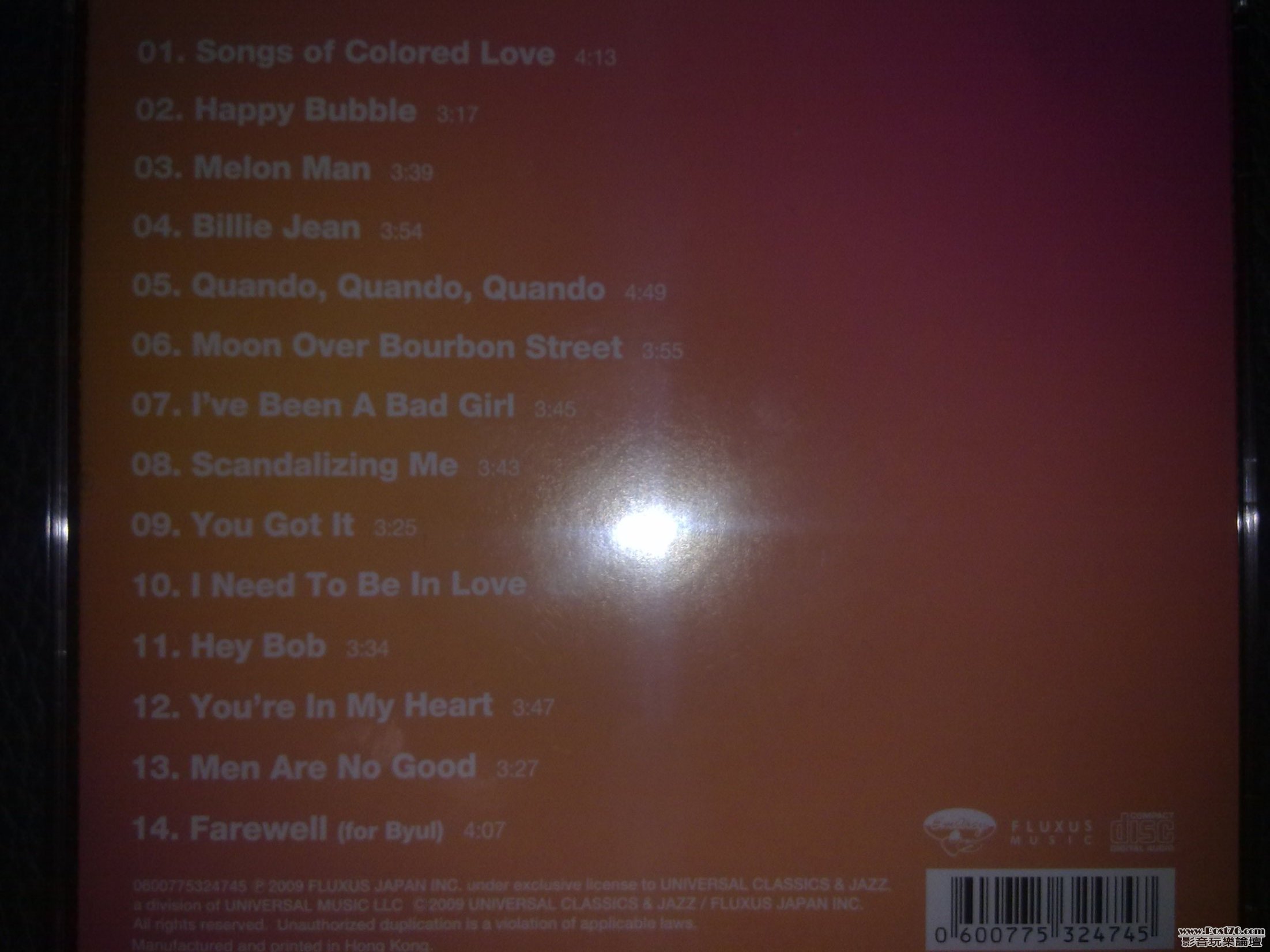 20110402380.jpg