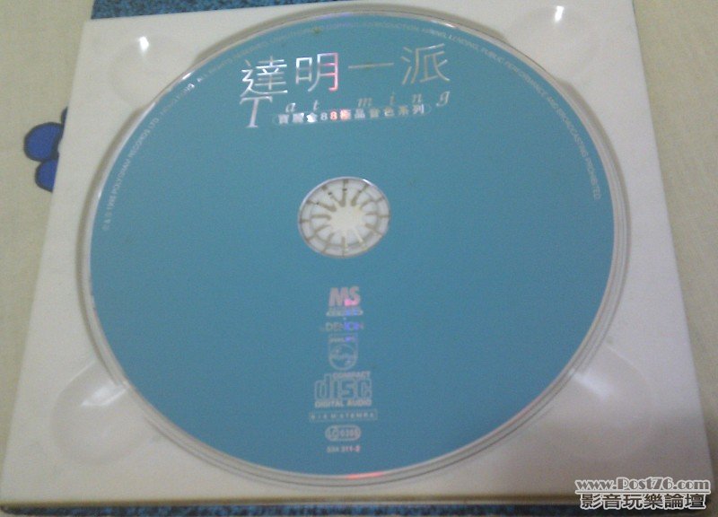 IMAG1044.jpg