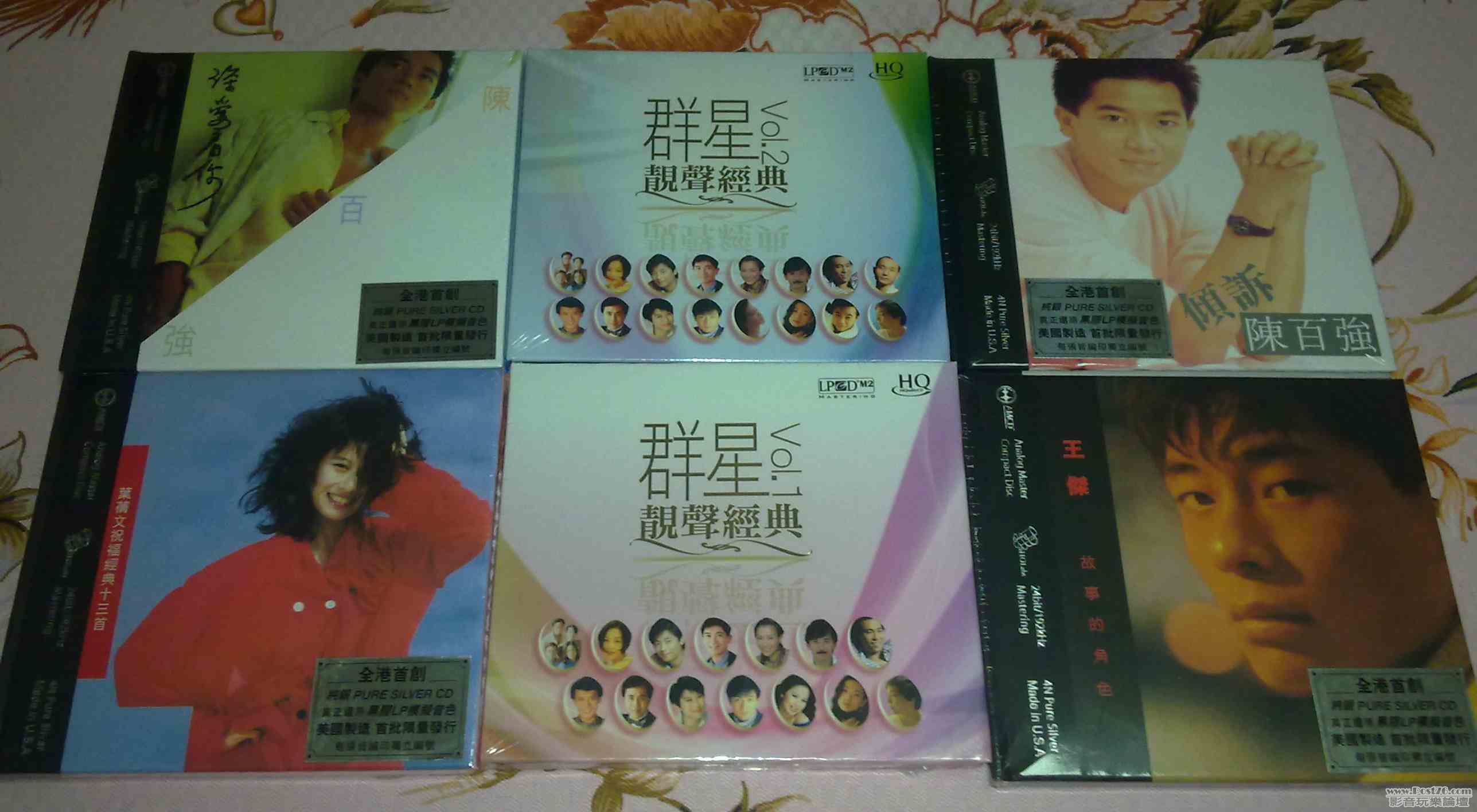 20110402422.jpg