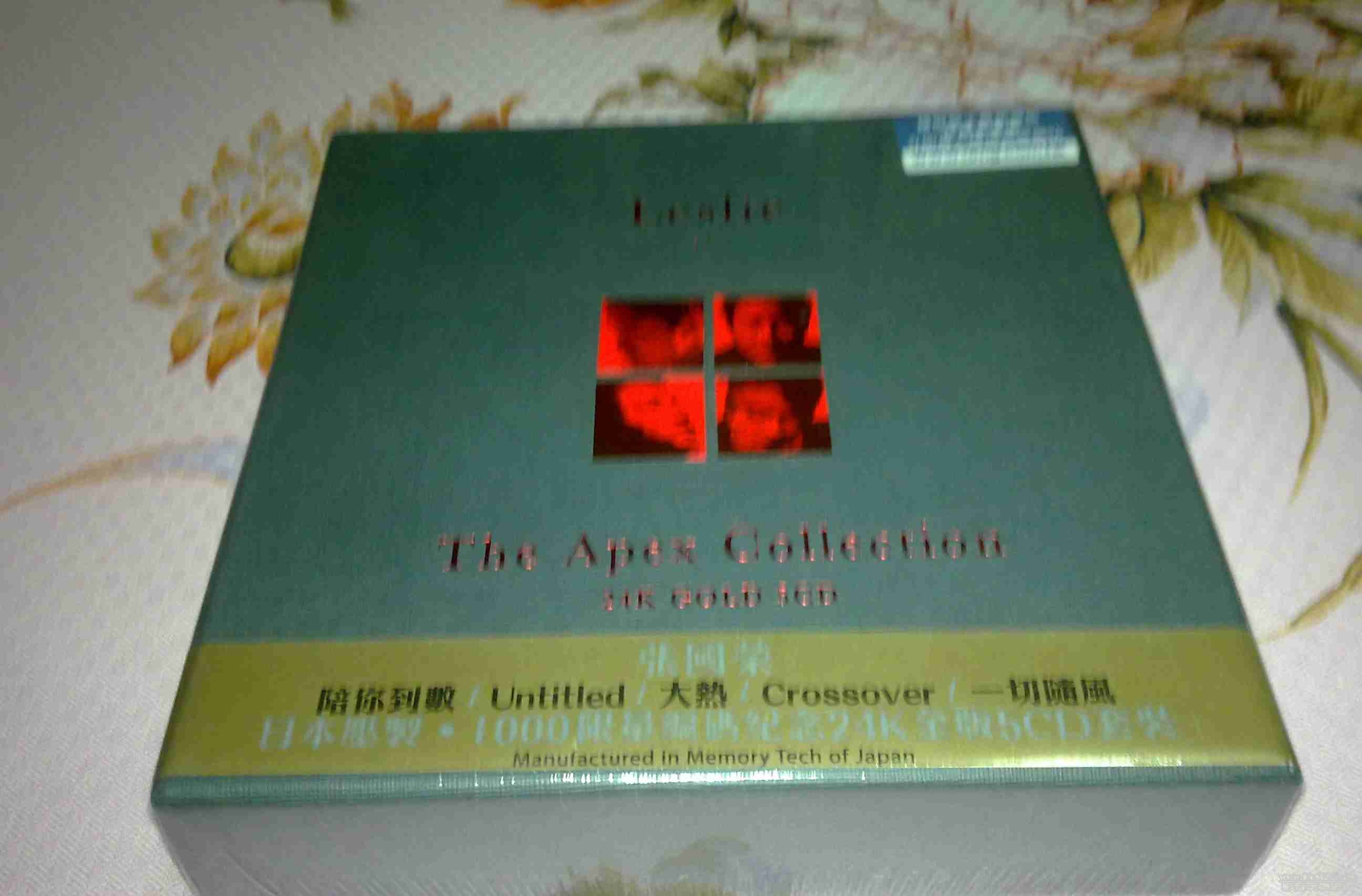 20110402423.jpg