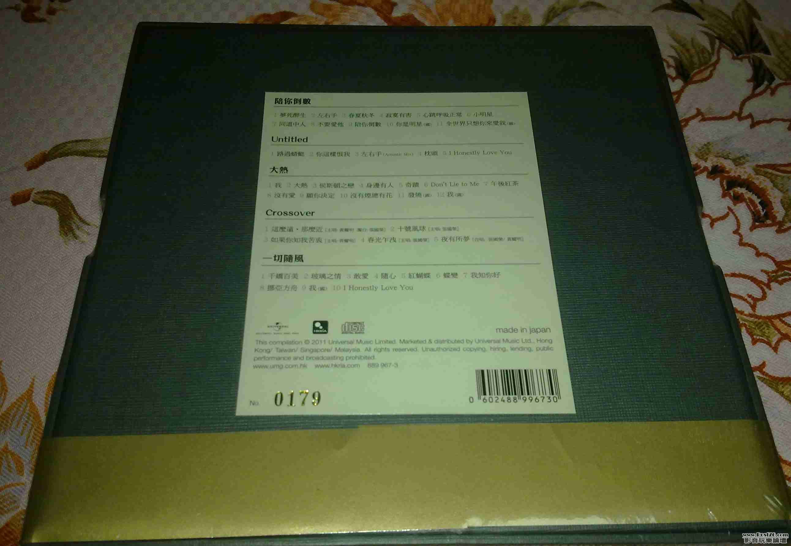 20110402424.jpg