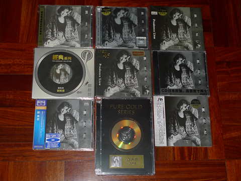 Prudence Lau collection_small.jpg