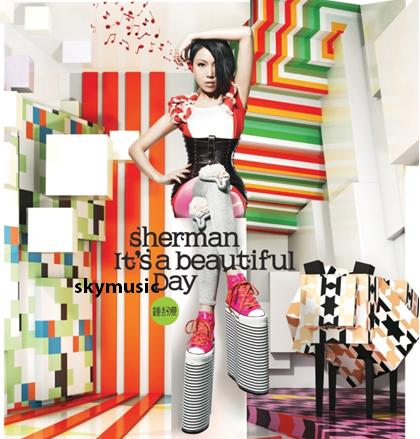 鍾舒漫Sherman – It’s A Beautiful Day.jpg