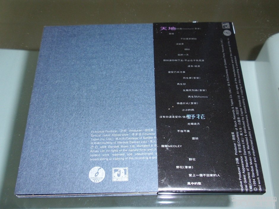 P4100013.JPG
