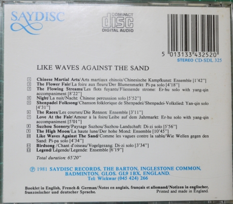 cd05.jpg