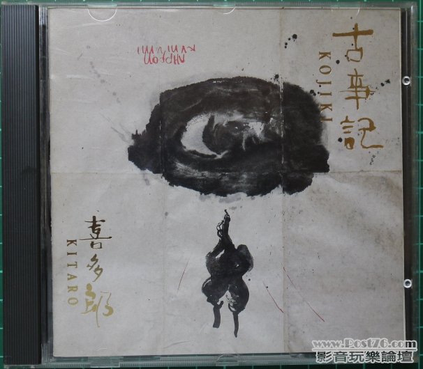 cd06a.jpg