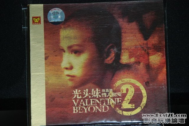 Chinese other HIFI cd (10).JPG