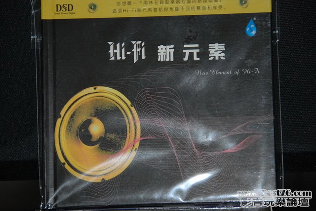 Chinese other HIFI cd (30).JPG