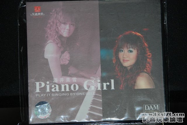 Chinese other HIFI cd (29).JPG