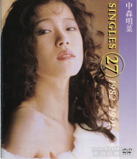 中森明菜DVD-A.jpg