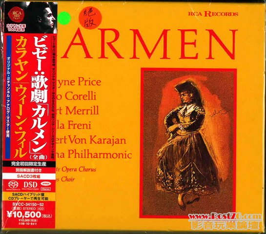 Int\'l SACD (319).jpg