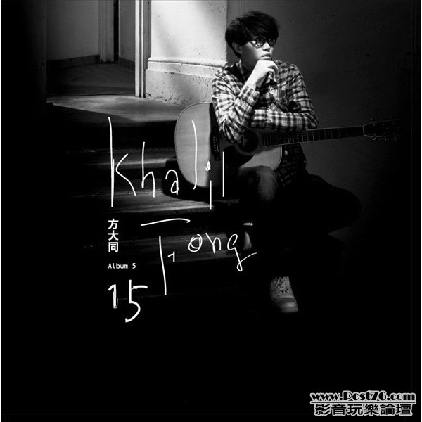 cover-9.jpg