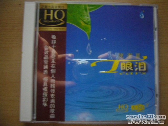 P1040133.JPG