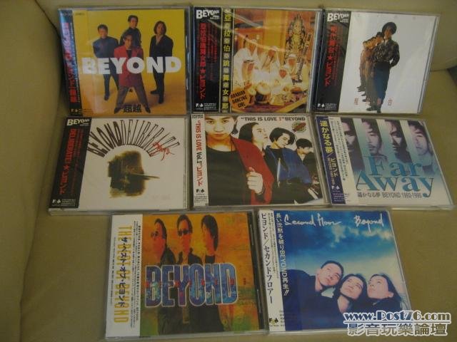 BEYOND 日版 1.jpg