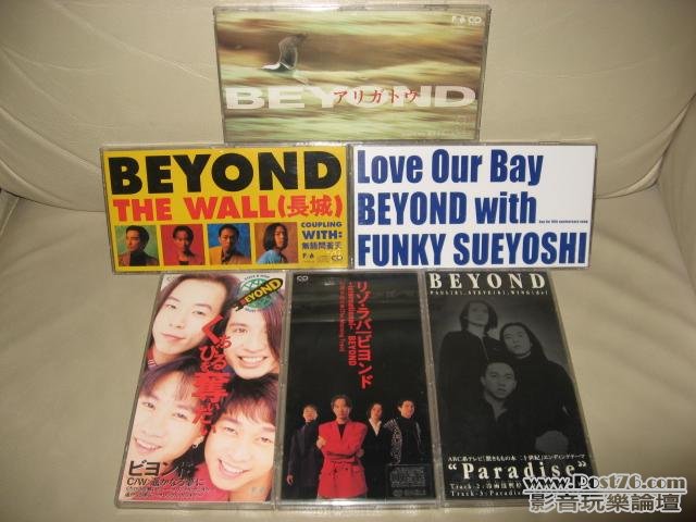 BEYOND 日版 2.jpg
