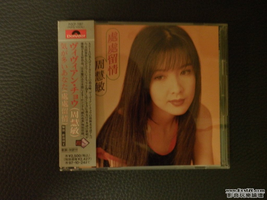 P1010005.JPG