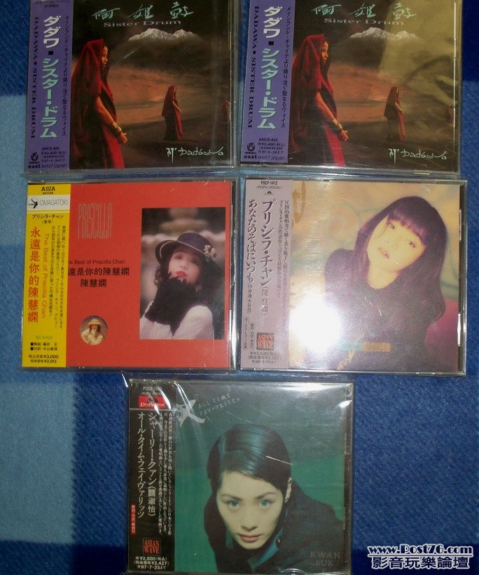 朱哲琴+陳慧嫻+關淑怡