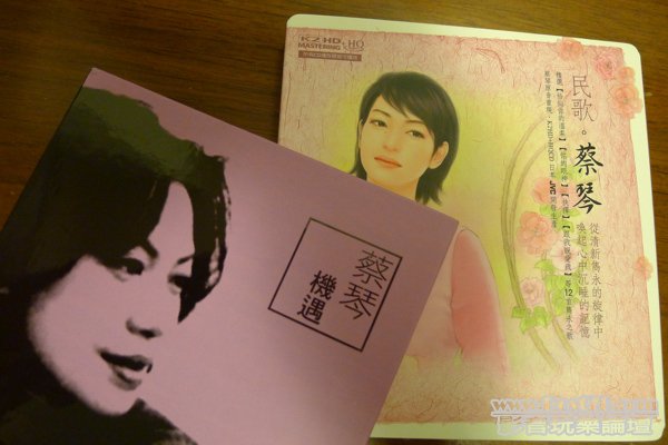 P1010480.JPG