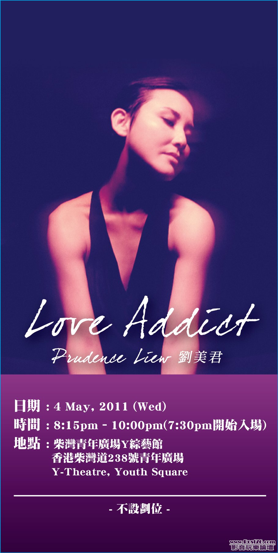 ticket_showcase_Love_Addict_Prudence.jpg