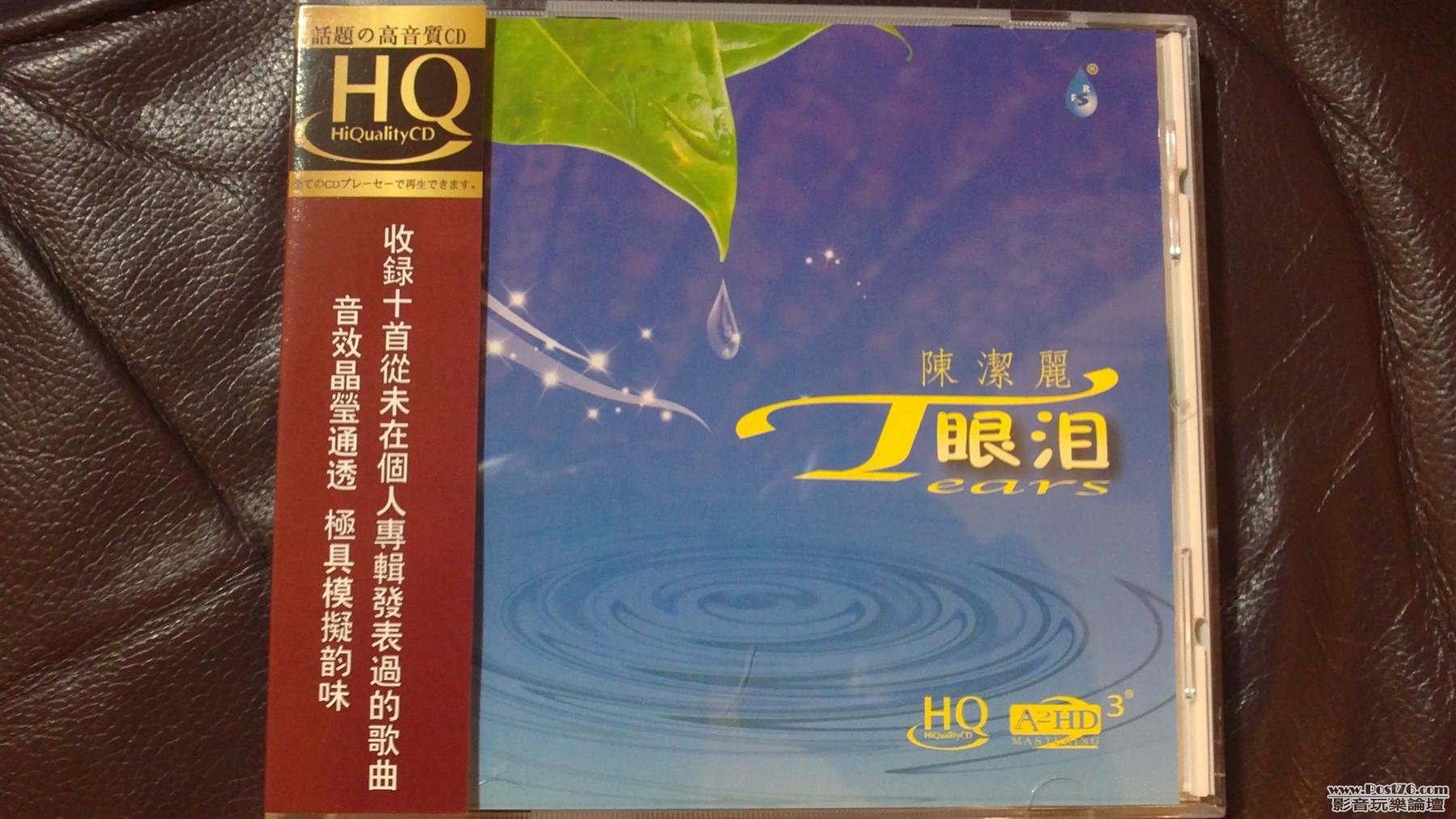 21042011220 (Custom).JPG