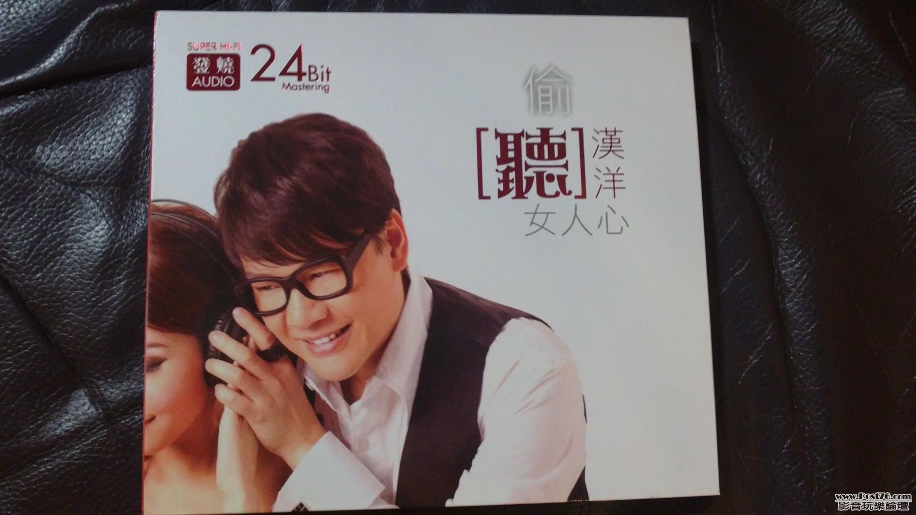 21042011219 (Custom).JPG