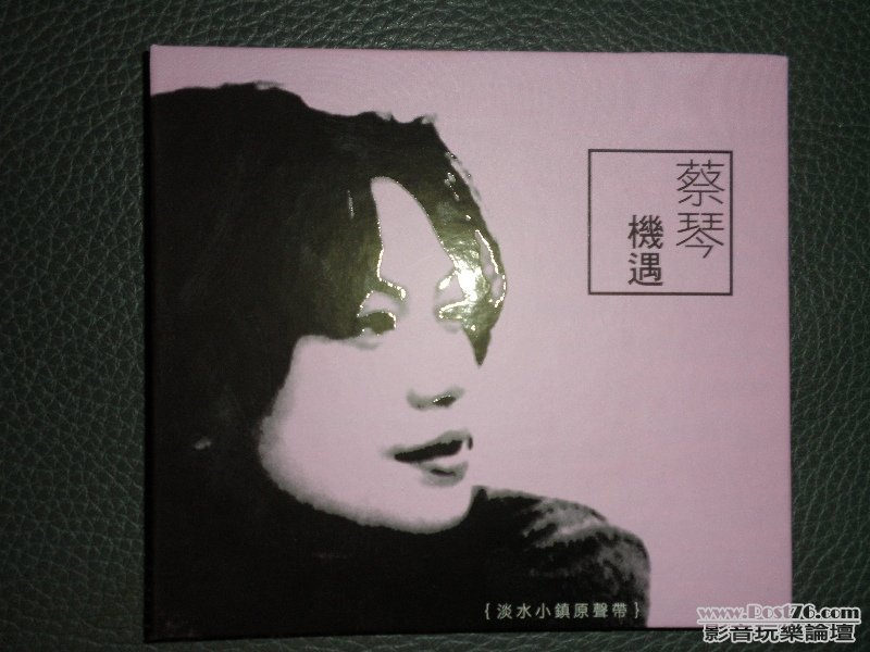 P1010011.JPG