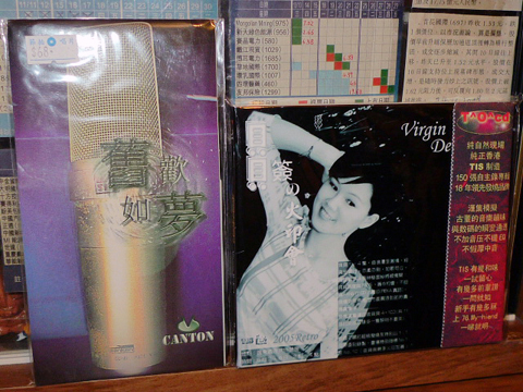 P1020338_small.jpg