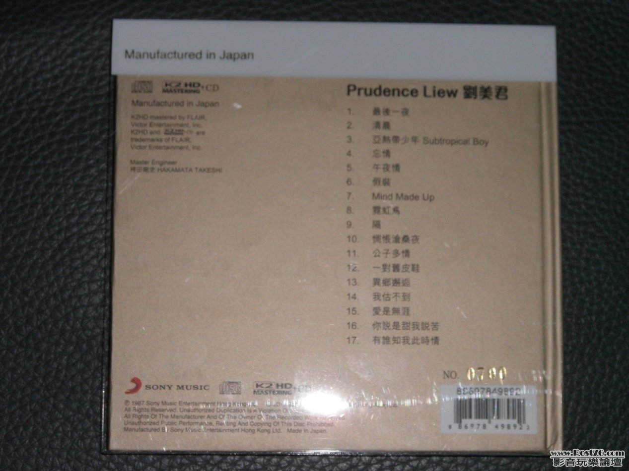 P1010044.JPG