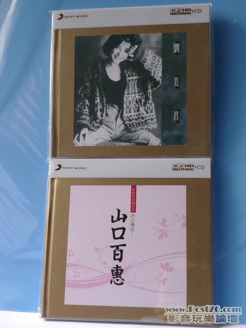 P1020350.JPG