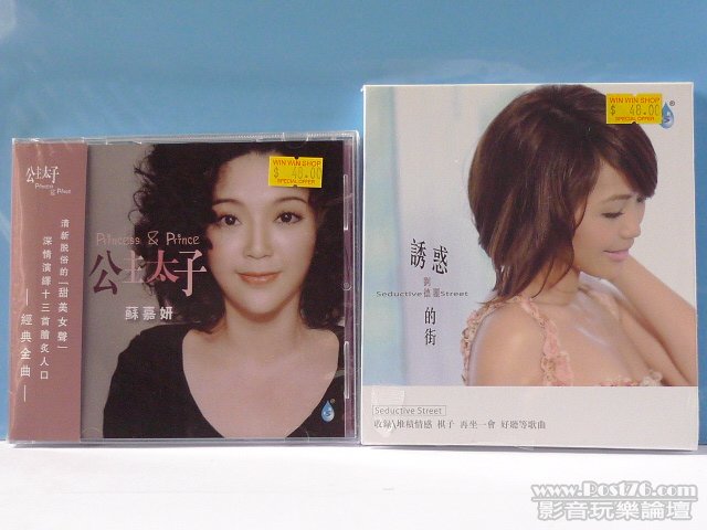 P1020356.JPG