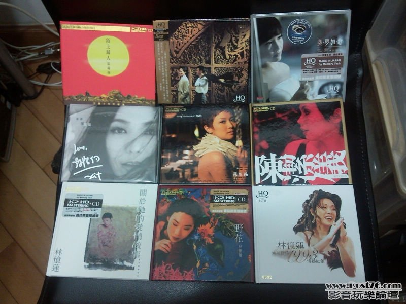 2011-04-30 23.07.47.jpg