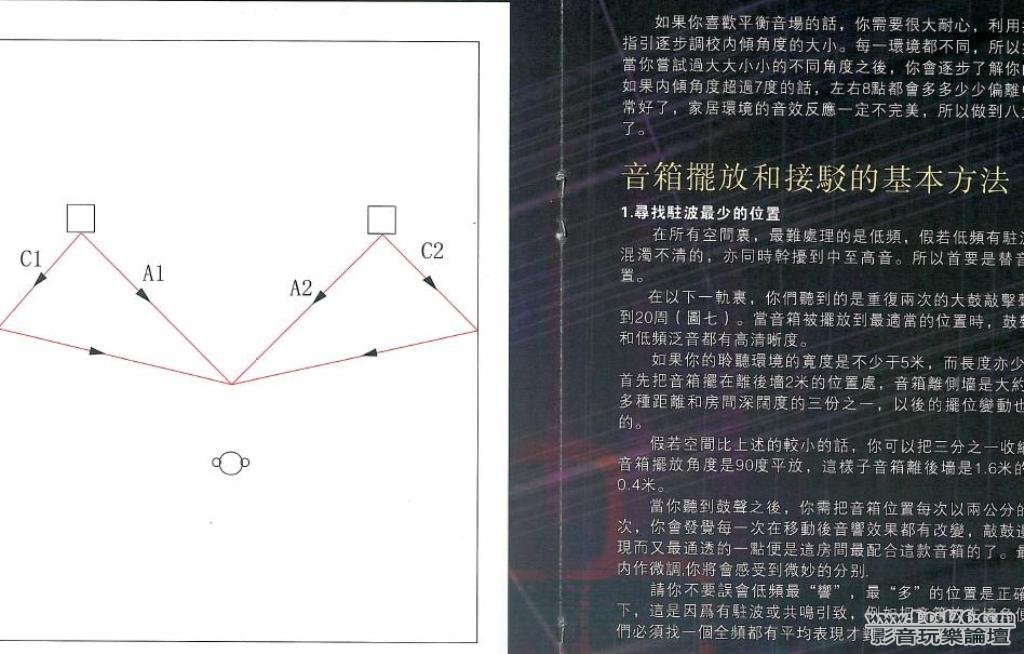 Presentation1.jpg